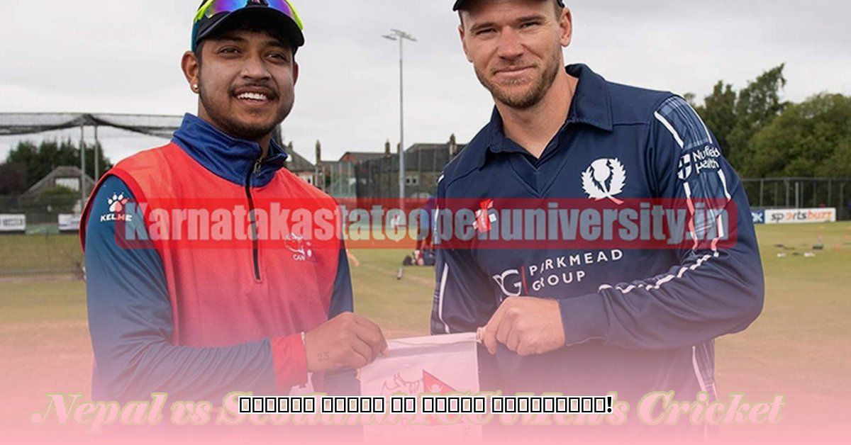 nepal-vs-scotland-today-match